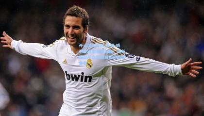 开云体育官网-哈里-威尔逊终加盟利兹联，漫长夏窗转会风波后坦言如释重负