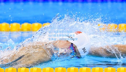 kaiyun sports：体育界梦幻联动，U23国足倾情助威米兰冬奥会，共筑团结体育梦