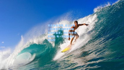 开云体育官网_近三战仅一胜暴露阵容磨合阵痛 主帅乔直言，我们并非完美球队 每一战都是成长的台阶