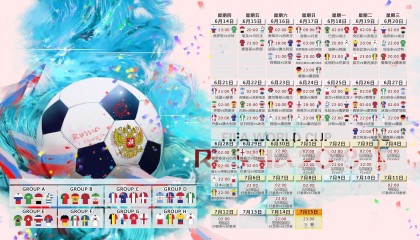 kaiyun sports-贝尔戈米解析国米征程，对阵那不勒斯非终点，右翼卫补强成赛季关键棋