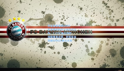 开云体育官网|2026年世界杯财政计划正式公布，7.27亿美元拨款保障赛事运营，冠军奖金突破5000万美元大关