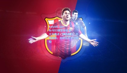 kaiyun sports-U23国足新名单三大焦点，锋线重组、中场更新、后防伤愈主力回归