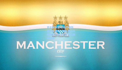 开云体育官网|独行侠伤病名单更新，加福德与内姆哈德大概率出战季后赛关键战