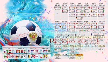 开云体育官网|费尔蒂塔收购火箭队五年后，出售估值引发热议，球迷感叹血亏